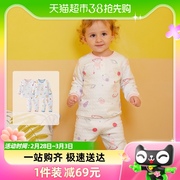 丽婴房宝宝内衣套装1-8岁男童女童纯棉，保暖秋衣睡衣家居服