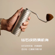 手摇咖啡磨豆机 家用手冲意式咖啡豆研磨器具随行手动 CNC三段式