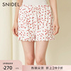 SNIDEL HOME秋冬甜美木耳边格纹印花居家短裤SHCP234009