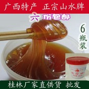 6瓶正宗桂林特产顺来意山水牌烘焙纯正手工麦芽糖稀/饴糖/搅搅糖