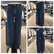 CK Jeans韩国23秋J324364男90年代复古刺绣微弹保暖牛仔裤