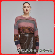 斯尔丽2023秋季时尚减龄撞色块花纱宽松蝙蝠袖针织衫
