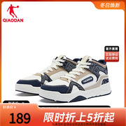 中国乔丹高帮板鞋2024春季潮流复古男子休闲鞋运动鞋商场同款
