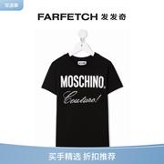 Moschino童装莫斯奇诺 logo印花水钻T恤FARFETCH发发奇