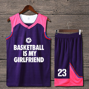 紫色球衣篮球男潮篮球运动套装，青少年篮球训练背心篮球衣男潮街头