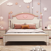 地中海儿童床单人床实木床，多功能储物高箱双人床，家具公主床组合