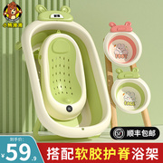 婴儿洗澡盆浴盆大号，浴桶坐躺小孩，家用宝宝可折叠幼儿新生儿童用品