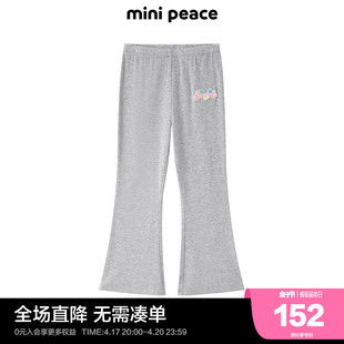 同款minipeace太平鸟童装，女童打底裤夏季薄款儿童喇叭裤