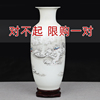 景德镇陶瓷器大花瓶摆件青花瓷，新中式客厅富贵竹插干花家居装饰品