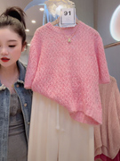 2023春夏女装韩版宽松显瘦甜美粉色针织套头衫百搭短款毛衣女