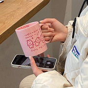 杯子马克杯小众设计可爱粉色兔子礼盒装，陶瓷杯带盖情侣水杯礼物