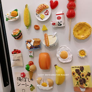 创意3D立体仿真早餐食物冰箱贴磁贴留言贴磁力贴冰箱装饰树脂磁铁