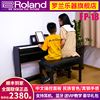 罗兰电钢琴fp18专业考级，儿童成人初学者家用电子，智能数码88键重锤