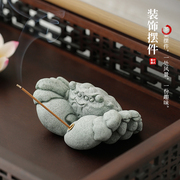 新中式招财螃蟹茶宠茶玩摆件创意纵横四海青砂石线香插香托装饰品
