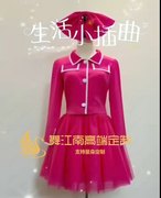 高档美少女演出服现代舞蹈爵士舞蹈服糖果色纱裙小西装韩国女团套