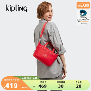 kipling女款轻便帆布包百搭潮流手提包斜挎包KALA COMPACT