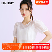 highday轩日夏季圆领薄款短袖上衣女透视性感白色泡泡袖衬衣chic