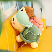 小乌龟公仔毛绒玩具海龟玩偶布娃娃可爱大号抱枕儿童男女生日礼物