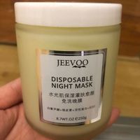 水光肌灌肤，免洗晚膜婕芙睡眠面膜