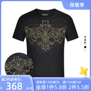 JEDOSS/爵迪斯男装夏季大LOGO星空奢华钻修身短袖T恤026