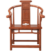 新实木椅子围椅三件套太师椅圈椅新中式茶桌主人椅牛角椅仿古家具