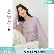 梵希蔓紫色休闲时尚T恤女2024年春百搭设计感打底衫长袖上衣