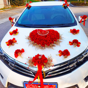 布置套风结婚车队吸盘ins车车头花装饰用品主婚大气创意个性中国