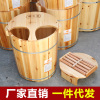 藏生堂40cm加高泡脚木桶足疗桶，足浴桶熏蒸杉木脚桶藏药泡脚桶加厚