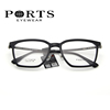 ports宝姿眼镜架男全框钛架板材，近视镜框休闲配镜光学架pom62201