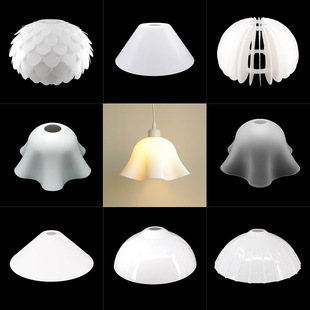 白色简约塑料亚克力灯罩 E27螺口diy替换灯具配件 卧室餐厅外壳罩