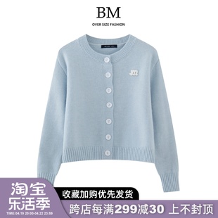 BM Fashion复古温柔风圆领短款长袖针织衫bm修身毛衣单排扣上衣潮