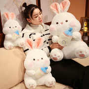 呆萌奶瓶兔子毛绒玩具小白兔公仔布娃娃女生睡觉抱枕玩偶儿童礼物