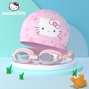 hellokitty儿童泳镜女童游泳眼镜防水防雾高清女孩，泳镜泳帽套装备