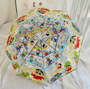 蜡笔小新透明雨伞折叠全自动网红伞直柄伞卡通儿童雨伞拍照神器潮