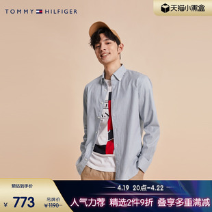 tommy男装易打理(易打理)纯棉牛津纺，通勤细条纹合身衬衫外套mw0mw3065