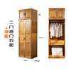 两门衣柜柏木儿童实木简易立柜，木质衣橱现代简约日式单门原木