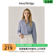 MB MindBridge百家好春季蓝色撞色条纹衬衫女士长袖通勤纯棉衬衣