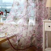 紫色窗帘客厅浪漫烂花纱帘，挂钩隔断阳台成品，定制植物花卉