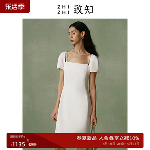 致知zhizhi白瓷裙方领短款，连衣裙女2024年夏季通勤白色