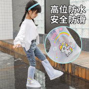 防儿童雨鞋套女童防水滑女宝款宝学生雨靴下雨天防雨外穿男孩水鞋