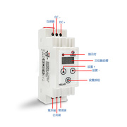 电流检测模块0-30A电流信号采集互感器 电流上下限过流报警继电器