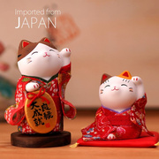 高档日本招财猫摆件套装日式礼物陶瓷女生结婚生日礼物创意车载