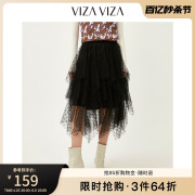 商场同款VIZA VIZA 冬季短裙黑色a字纱裙蛋糕裙半身裙女