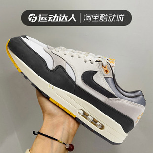 Nike耐克男女鞋Air Max 1 运动气垫减震运动休闲鞋跑步鞋FN7487