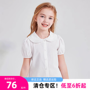 笛莎童装女童短袖衬衫，2024夏季儿童中大童，泡泡袖白色纯棉上衣