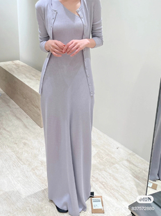 梅森2024春夏淡紫色，针织斜领连衣裙女装，极简气质长裙