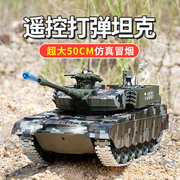 中国99遥控坦克玩具车，合金履带式金属，电动可发射炮弹男孩礼物3岁