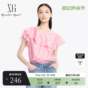 xg雪歌圆领浅粉色衬衫，2024夏季荷叶，花边时尚短袖上衣女装