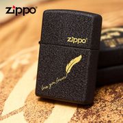 zippo芝宝打火机正版 236磨砂黑裂漆  定制刻字zppo