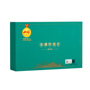 山国工夫茶饮艺秋茶铁观音茶叶清香型安溪绿乌龙茶礼盒装250g